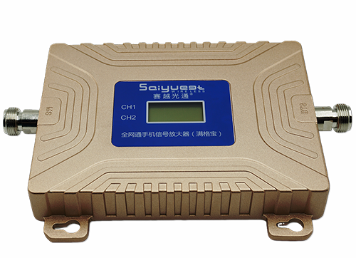 青羊双频手机信号放大器200㎡