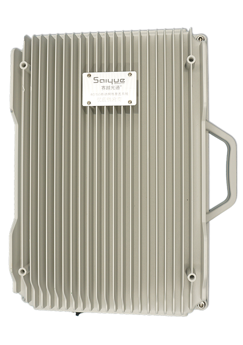 青羊单频/双频/三频/四频/五频电信级无线直放站