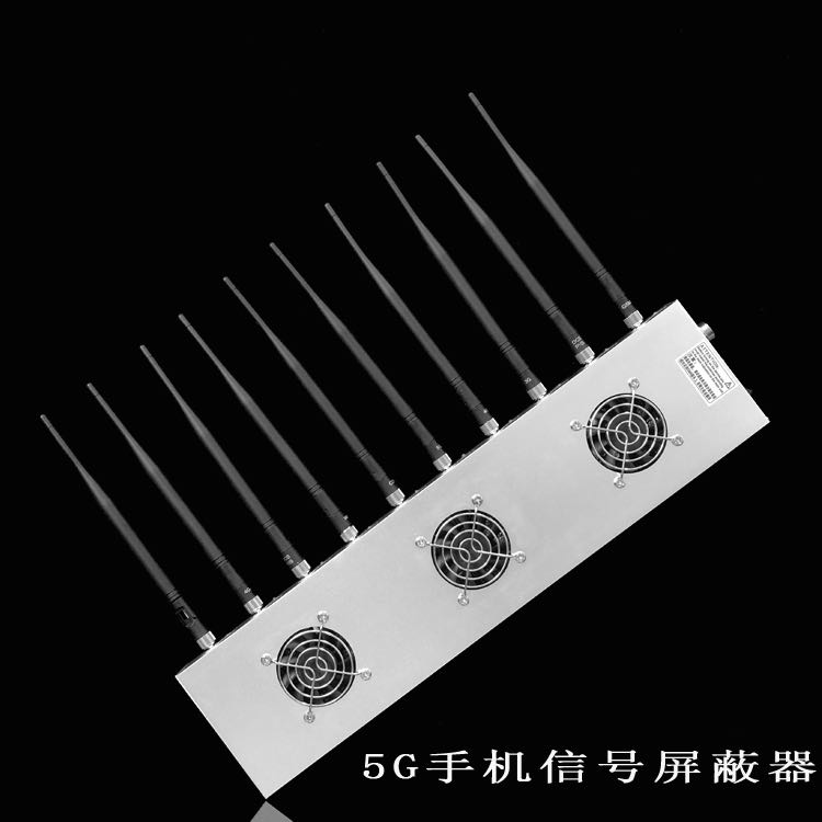 青羊外置10天线移动通信干扰器